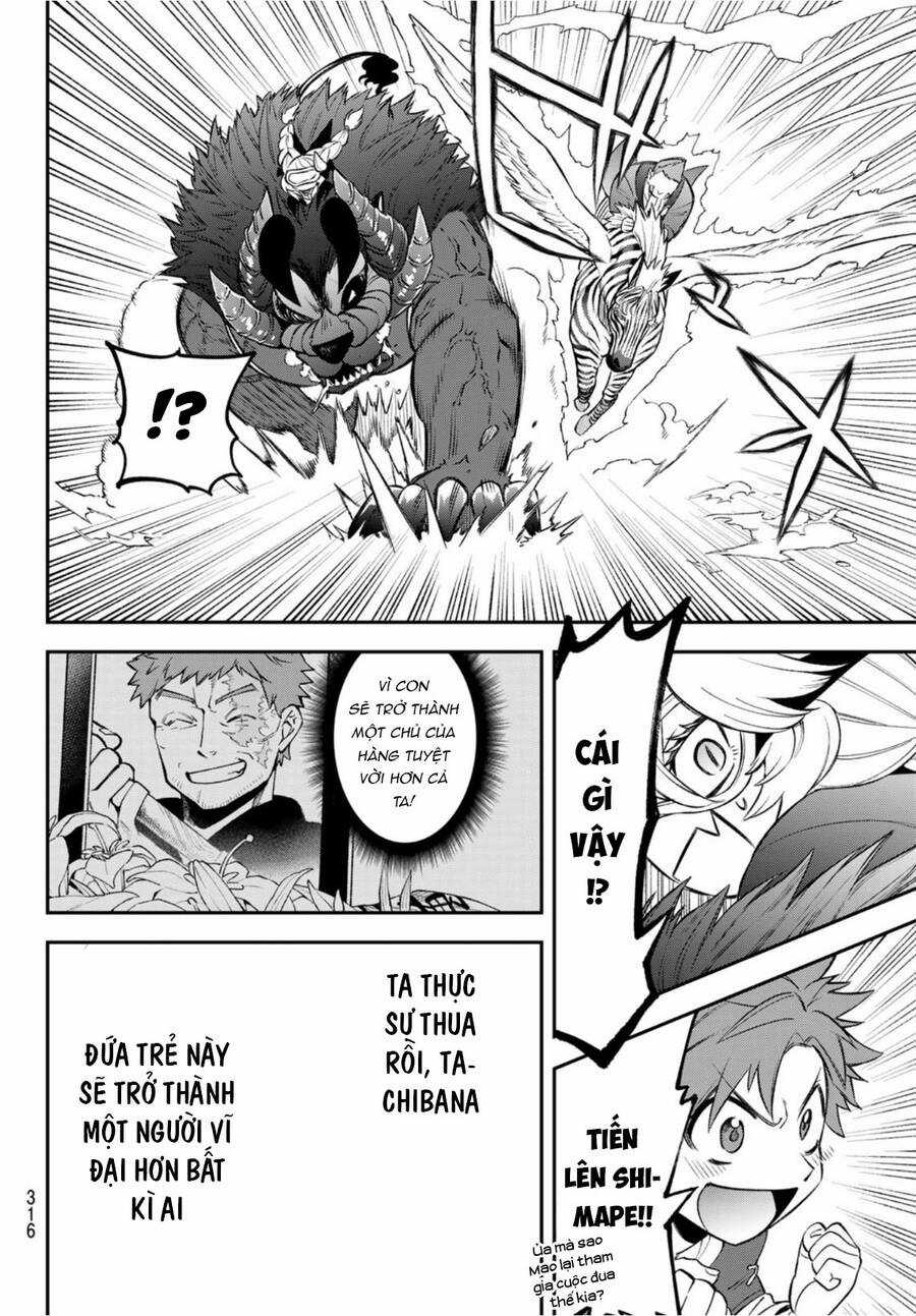 Lâu Đài Ma Vương Sudachi Chương 7 trang 33