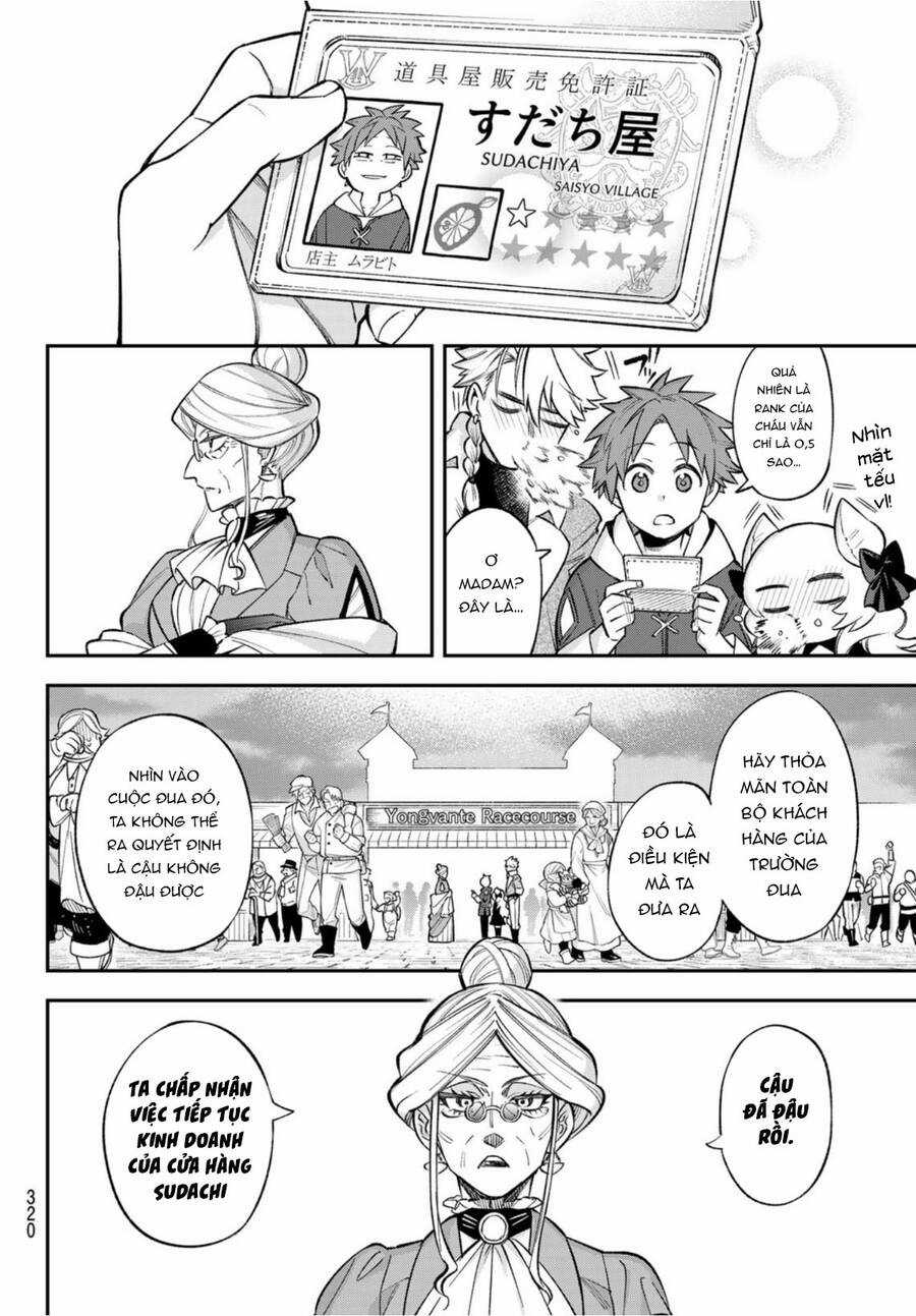 Lâu Đài Ma Vương Sudachi Chương 7 trang 37