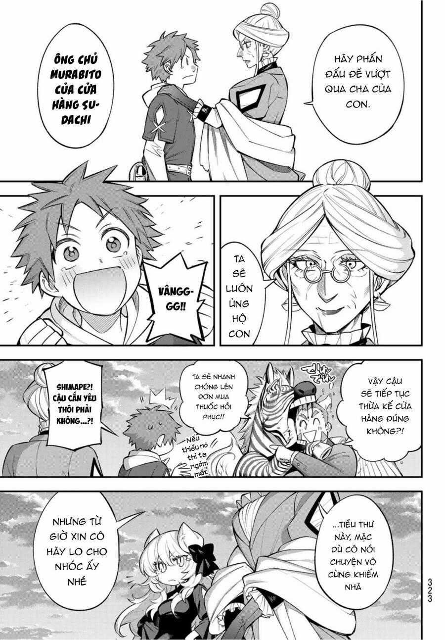 Lâu Đài Ma Vương Sudachi Chương 7 trang 40