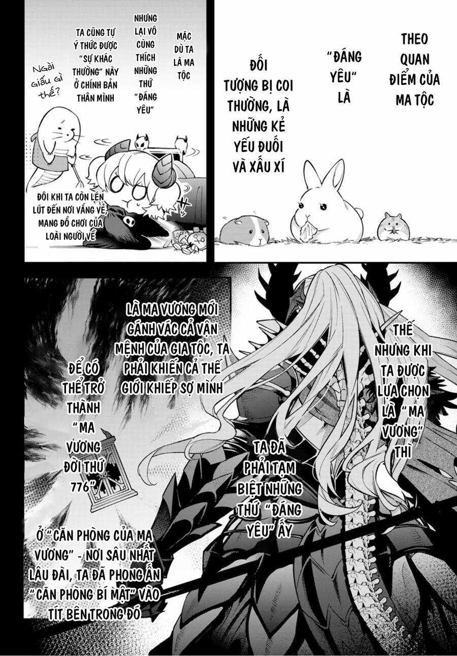 Lâu Đài Ma Vương Sudachi Chương 8 trang 11