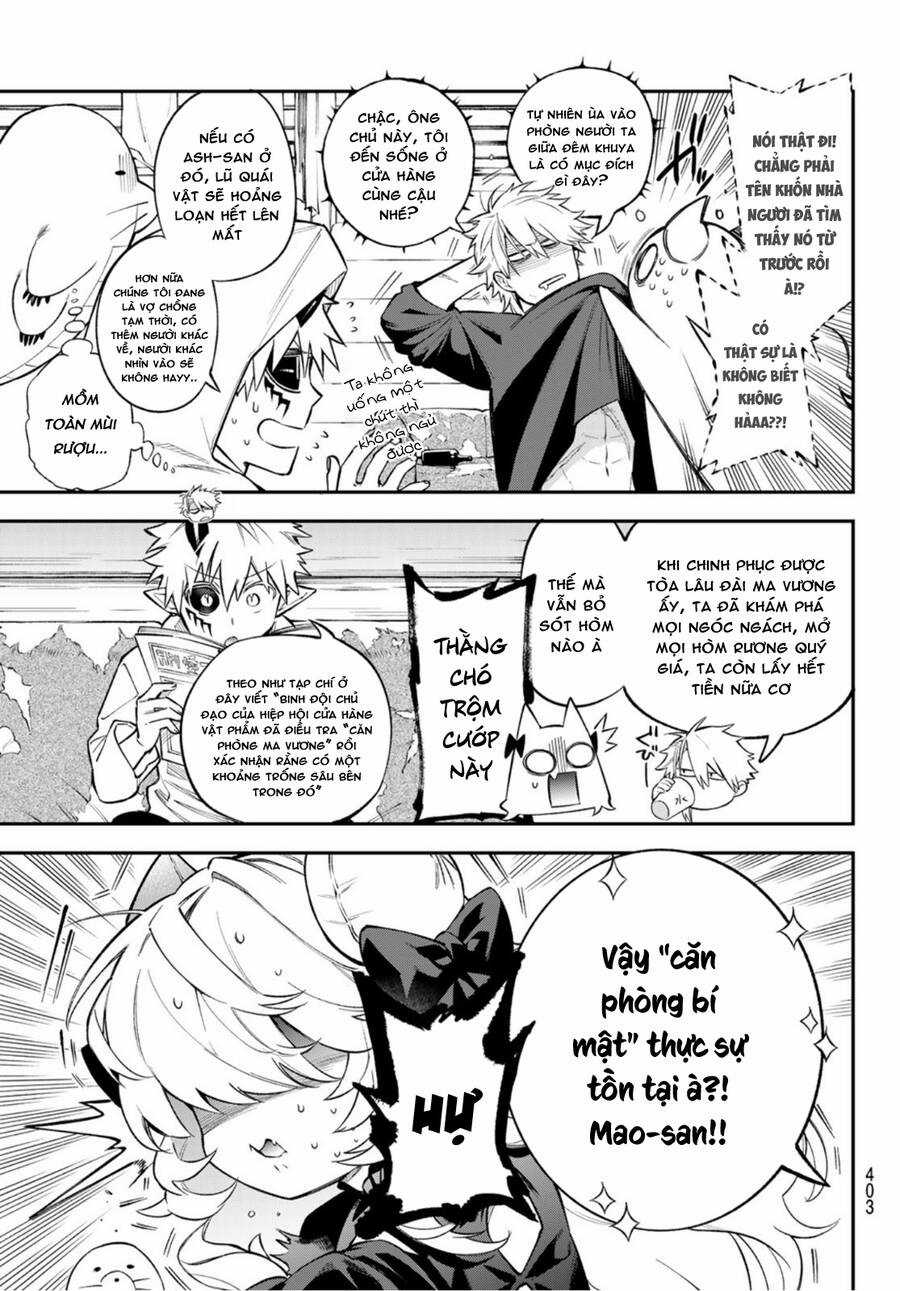 Lâu Đài Ma Vương Sudachi Chương 8 trang 14