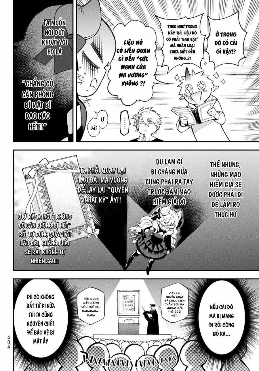 Lâu Đài Ma Vương Sudachi Chương 8 trang 15