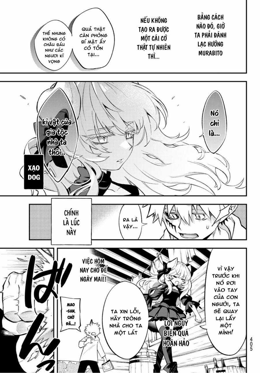 Lâu Đài Ma Vương Sudachi Chương 8 trang 16