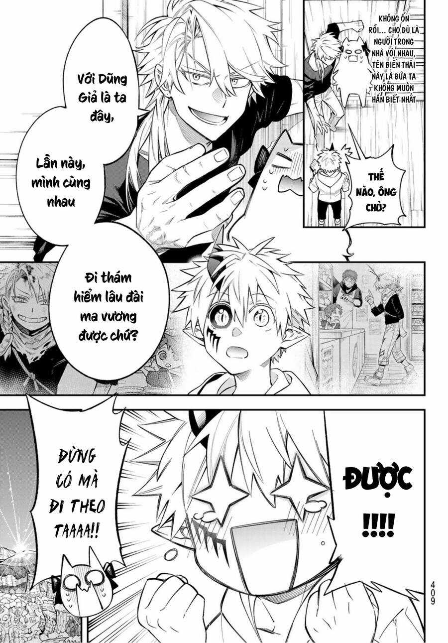 Lâu Đài Ma Vương Sudachi Chương 8 trang 20