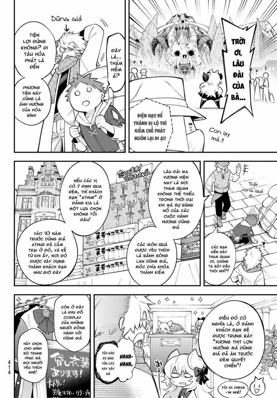 Lâu Đài Ma Vương Sudachi Chương 8 trang 25