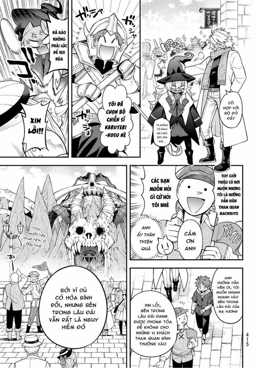 Lâu Đài Ma Vương Sudachi Chương 8 trang 26