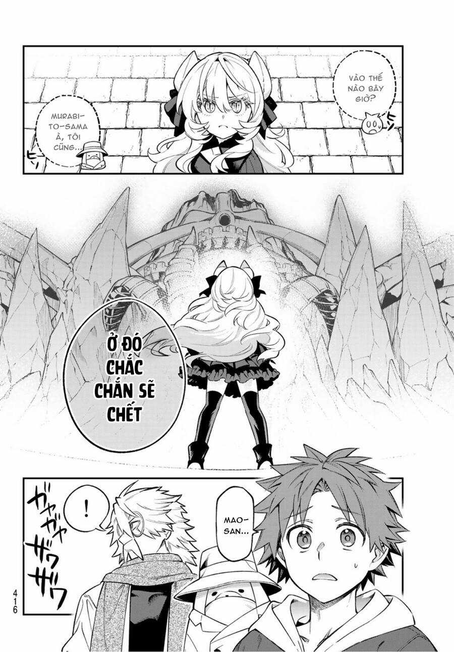 Lâu Đài Ma Vương Sudachi Chương 8 trang 27