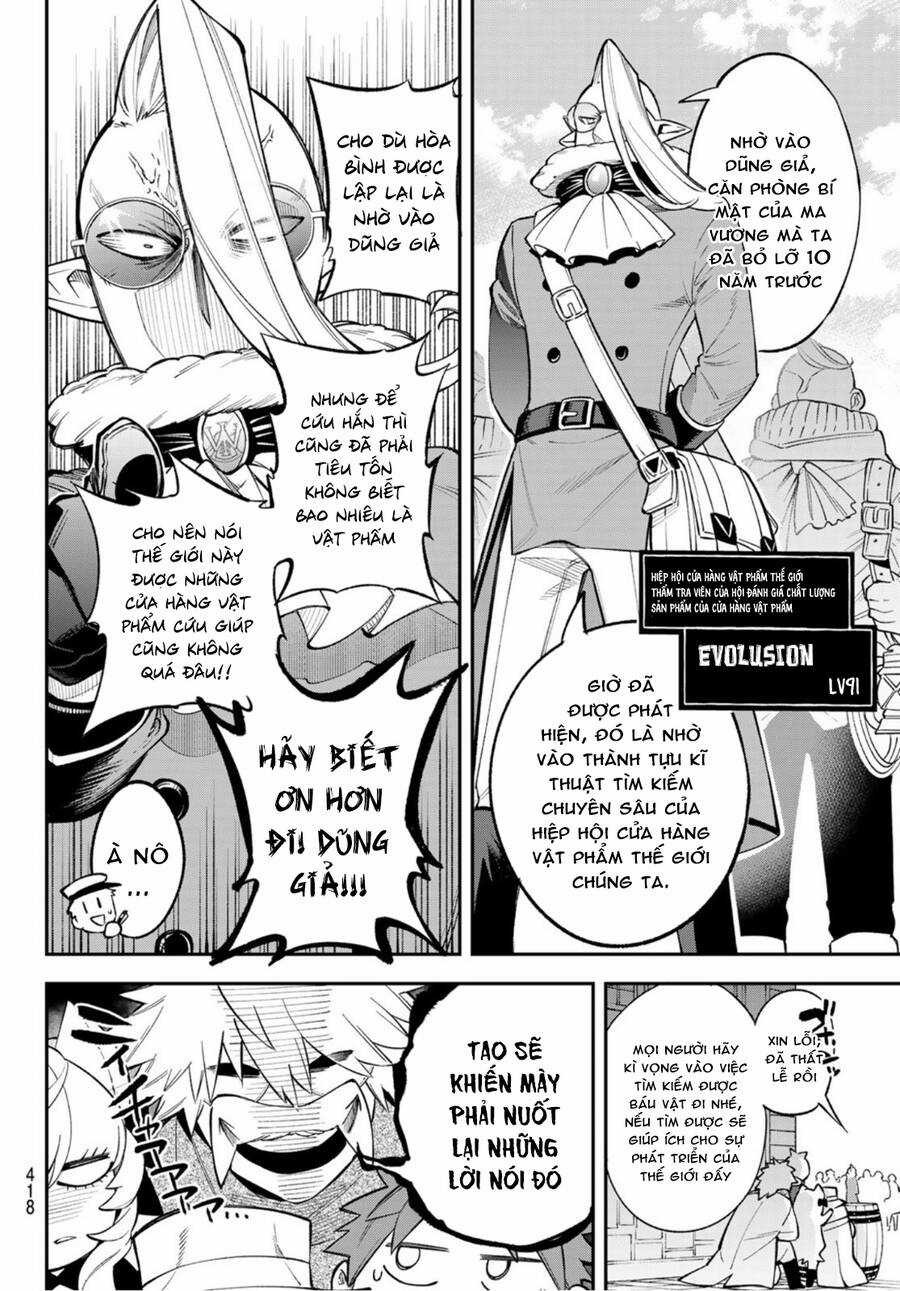 Lâu Đài Ma Vương Sudachi Chương 8 trang 29