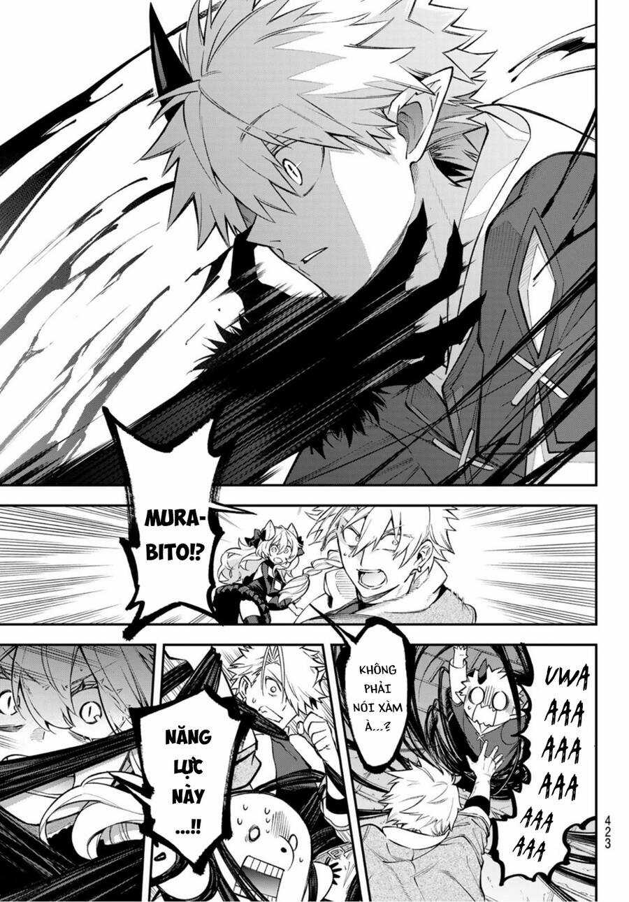 Lâu Đài Ma Vương Sudachi Chương 8 trang 34