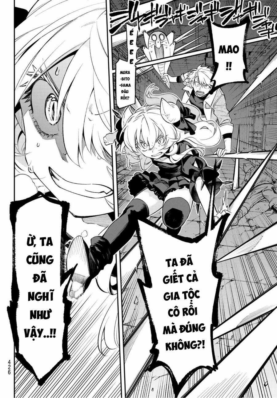 Lâu Đài Ma Vương Sudachi Chương 8 trang 37