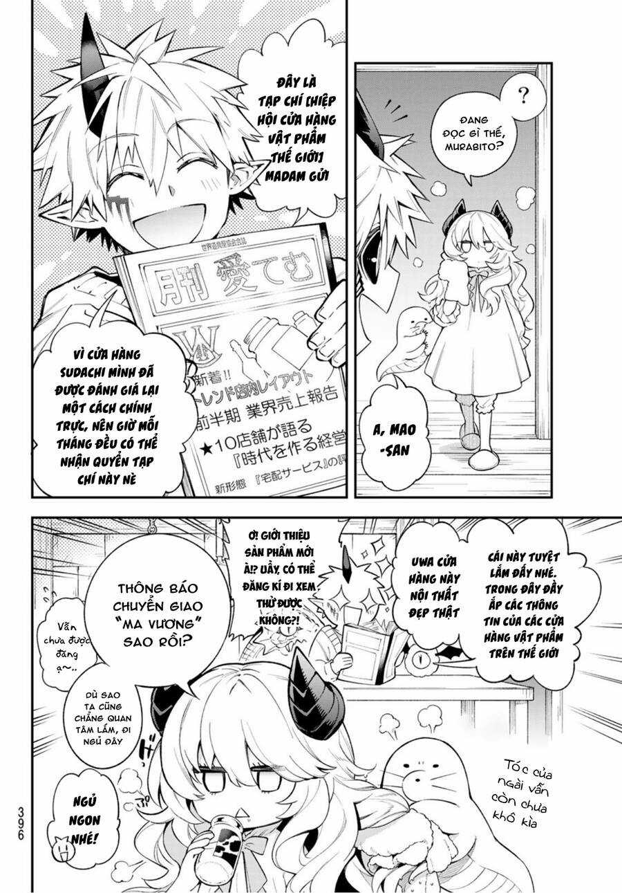 Lâu Đài Ma Vương Sudachi Chương 8 trang 7