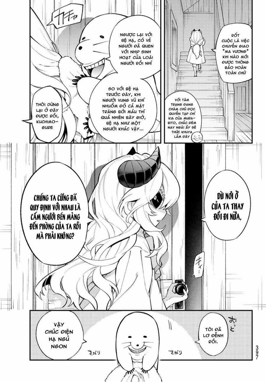 Lâu Đài Ma Vương Sudachi Chương 8 trang 8