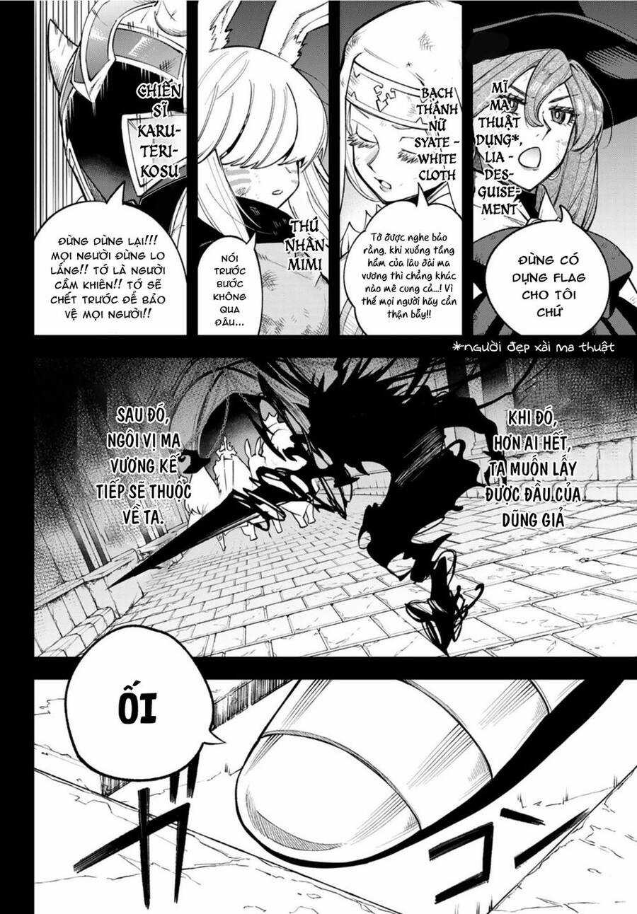 Lâu Đài Ma Vương Sudachi Chương 9 trang 16