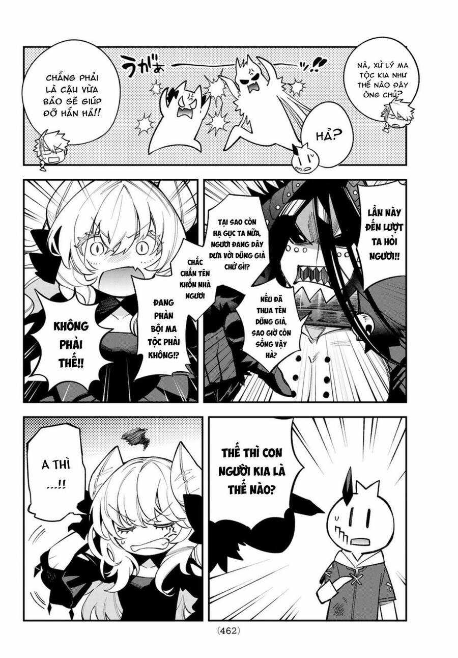 Lâu Đài Ma Vương Sudachi Chương 9 trang 18