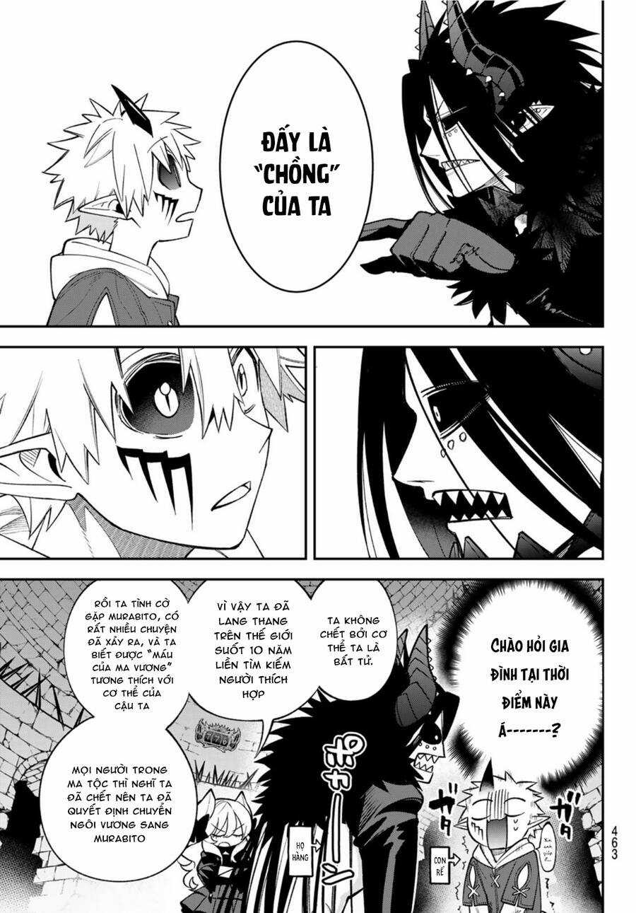 Lâu Đài Ma Vương Sudachi Chương 9 trang 19