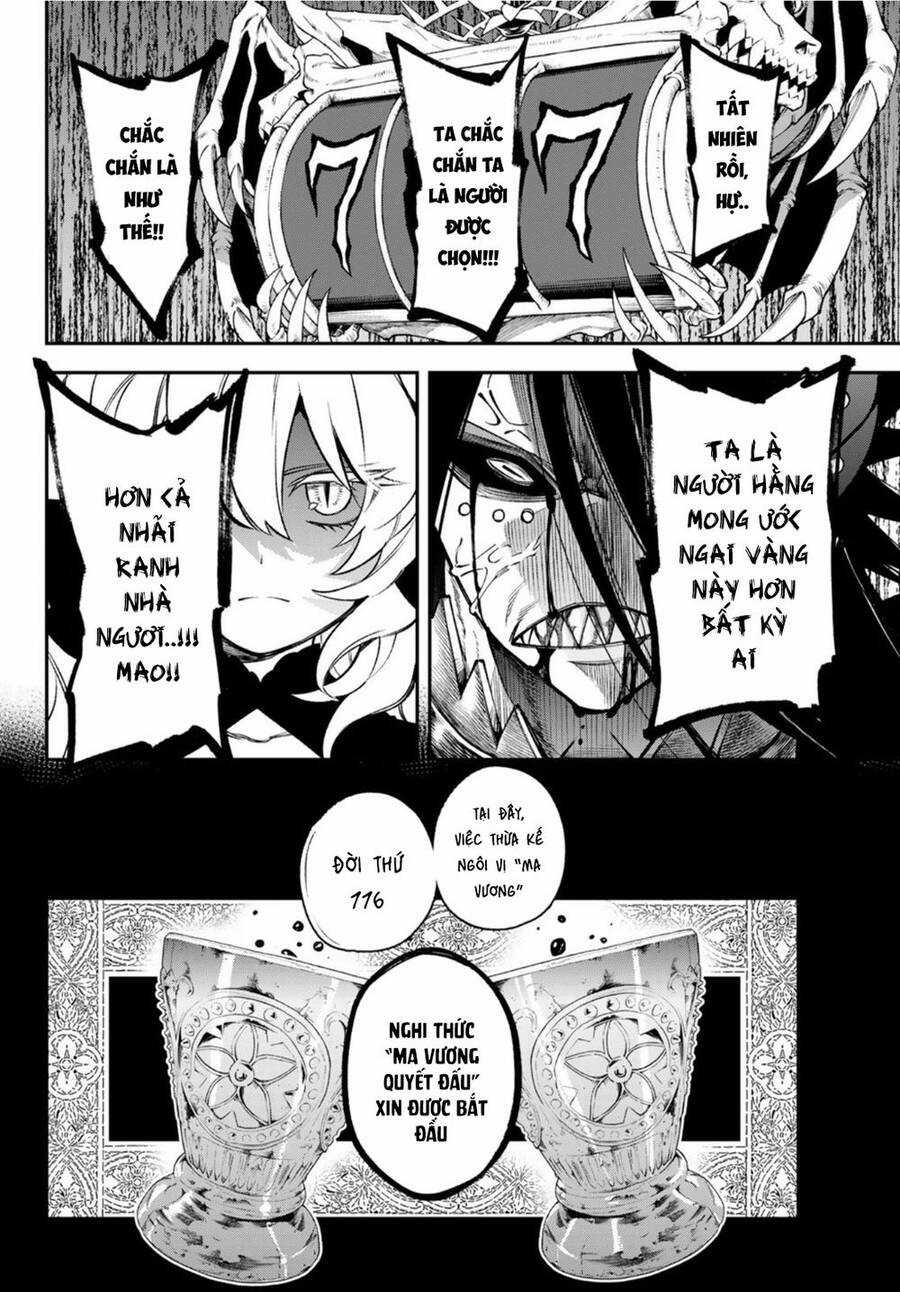 Lâu Đài Ma Vương Sudachi Chương 9 trang 24