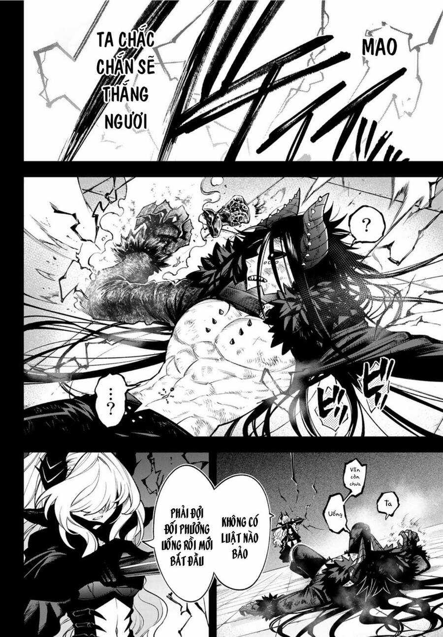 Lâu Đài Ma Vương Sudachi Chương 9 trang 26