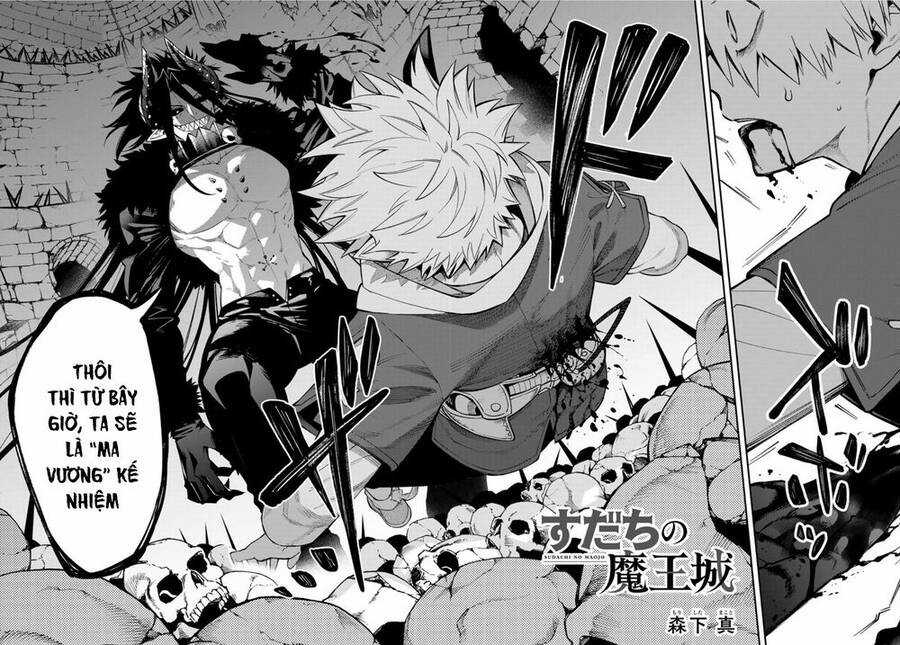 Lâu Đài Ma Vương Sudachi Chương 9 trang 3