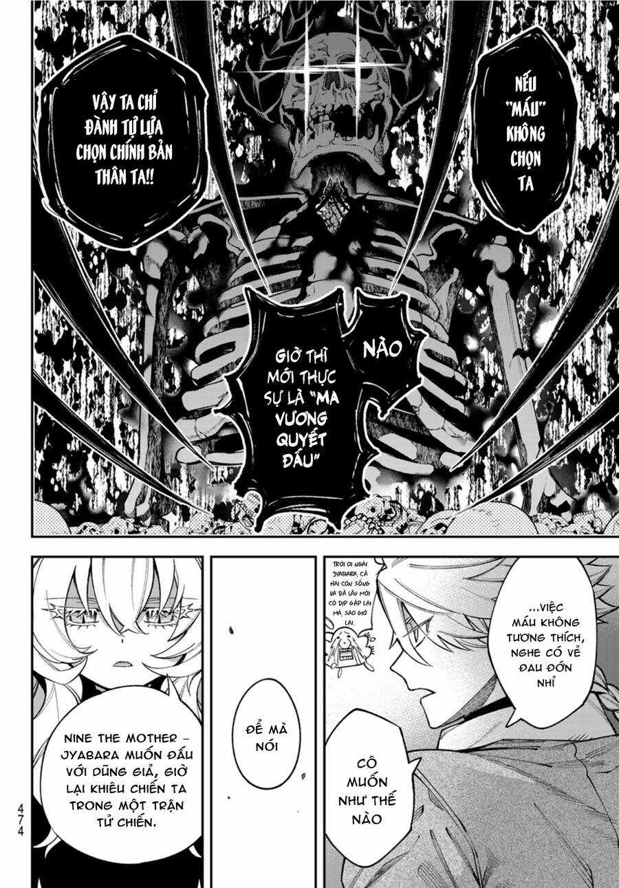 Lâu Đài Ma Vương Sudachi Chương 9 trang 30