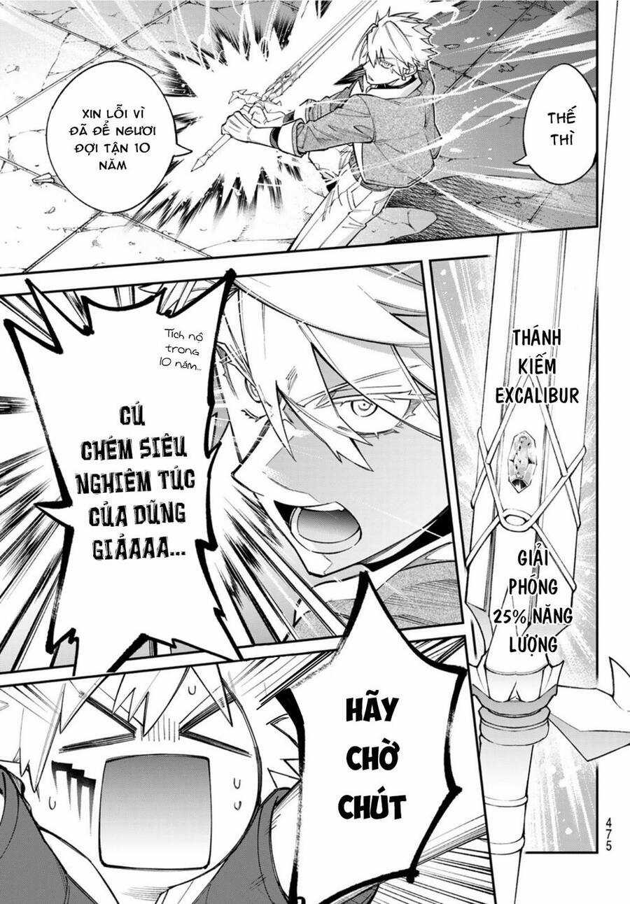 Lâu Đài Ma Vương Sudachi Chương 9 trang 31