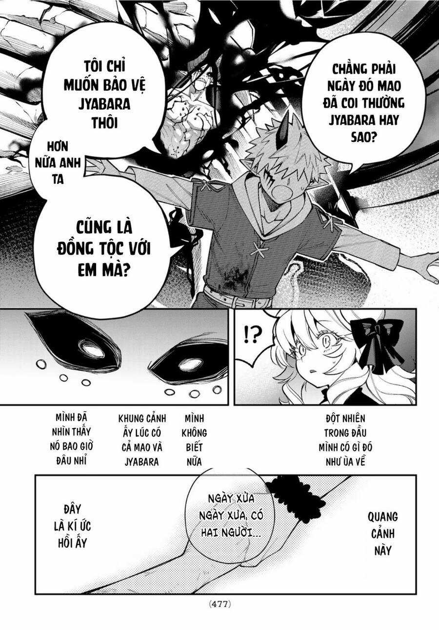 Lâu Đài Ma Vương Sudachi Chương 9 trang 33