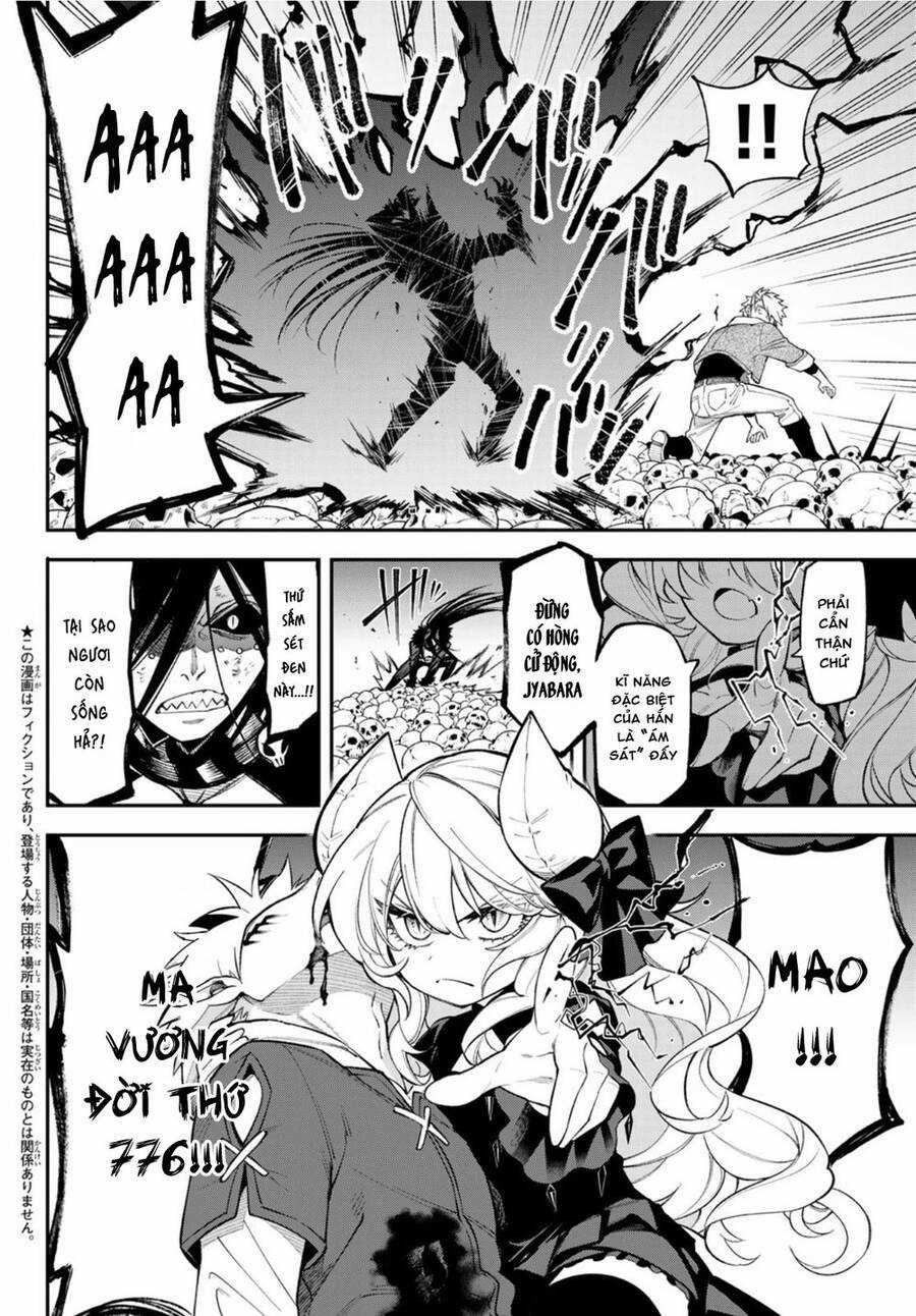 Lâu Đài Ma Vương Sudachi Chương 9 trang 6