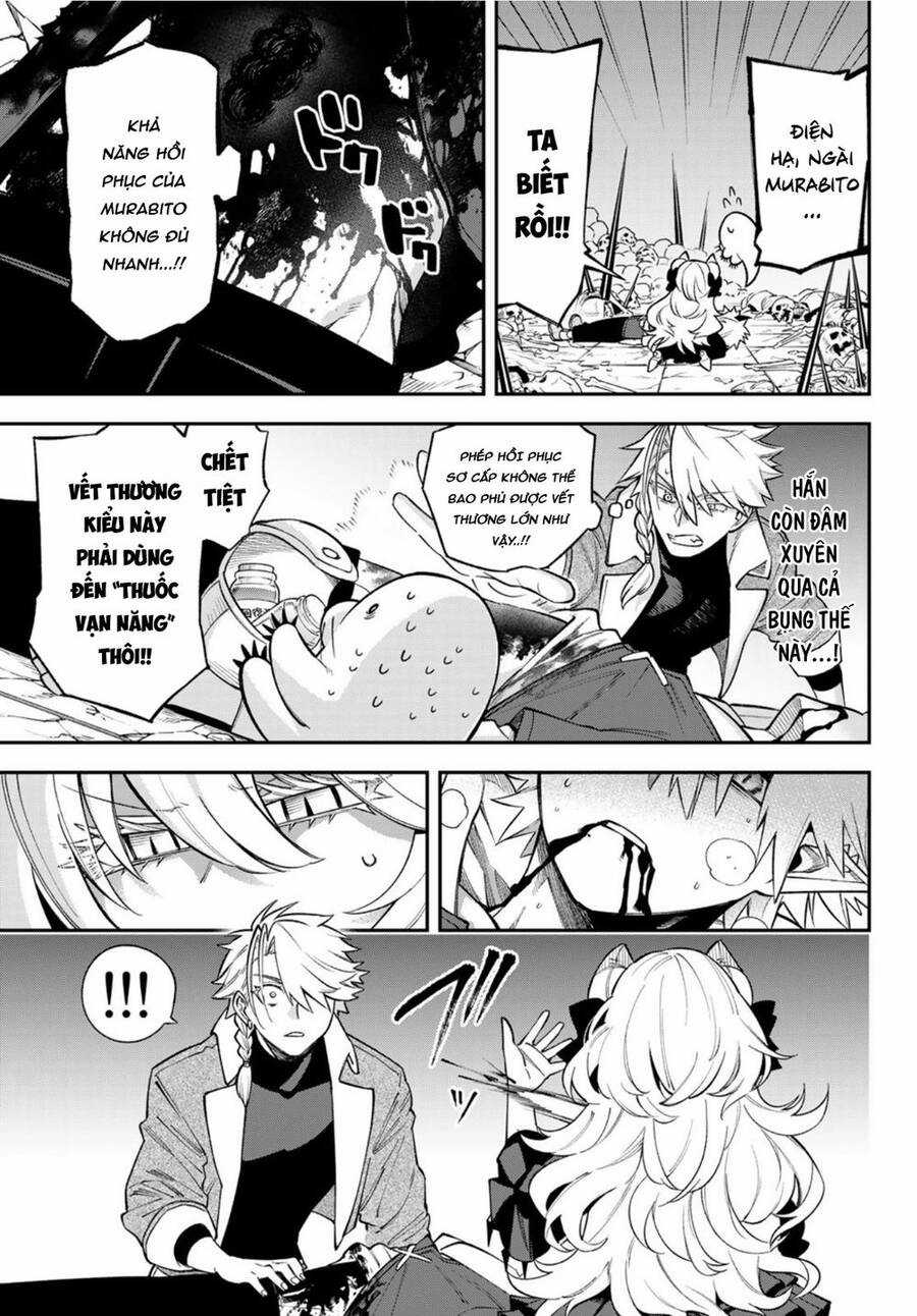 Lâu Đài Ma Vương Sudachi Chương 9 trang 7