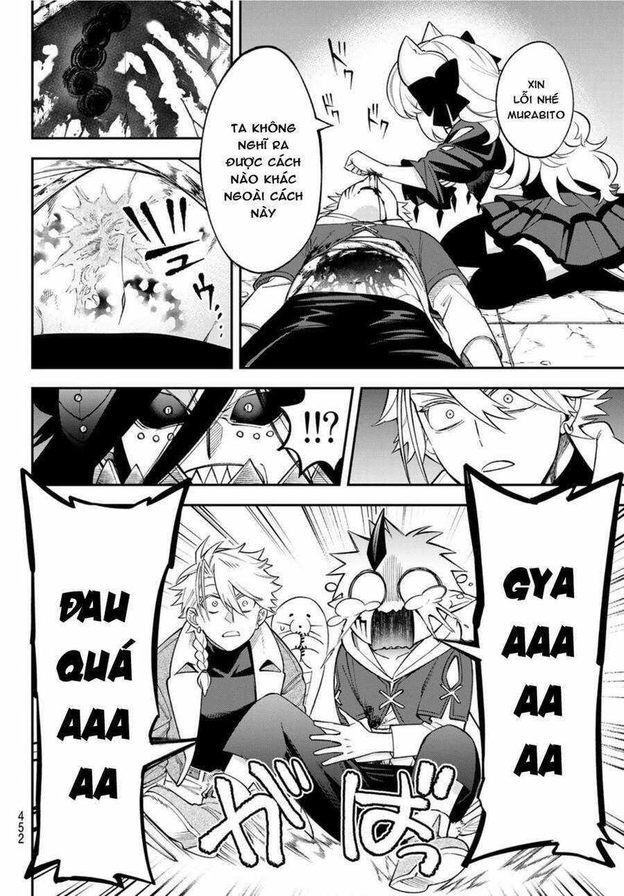 Lâu Đài Ma Vương Sudachi Chương 9 trang 8