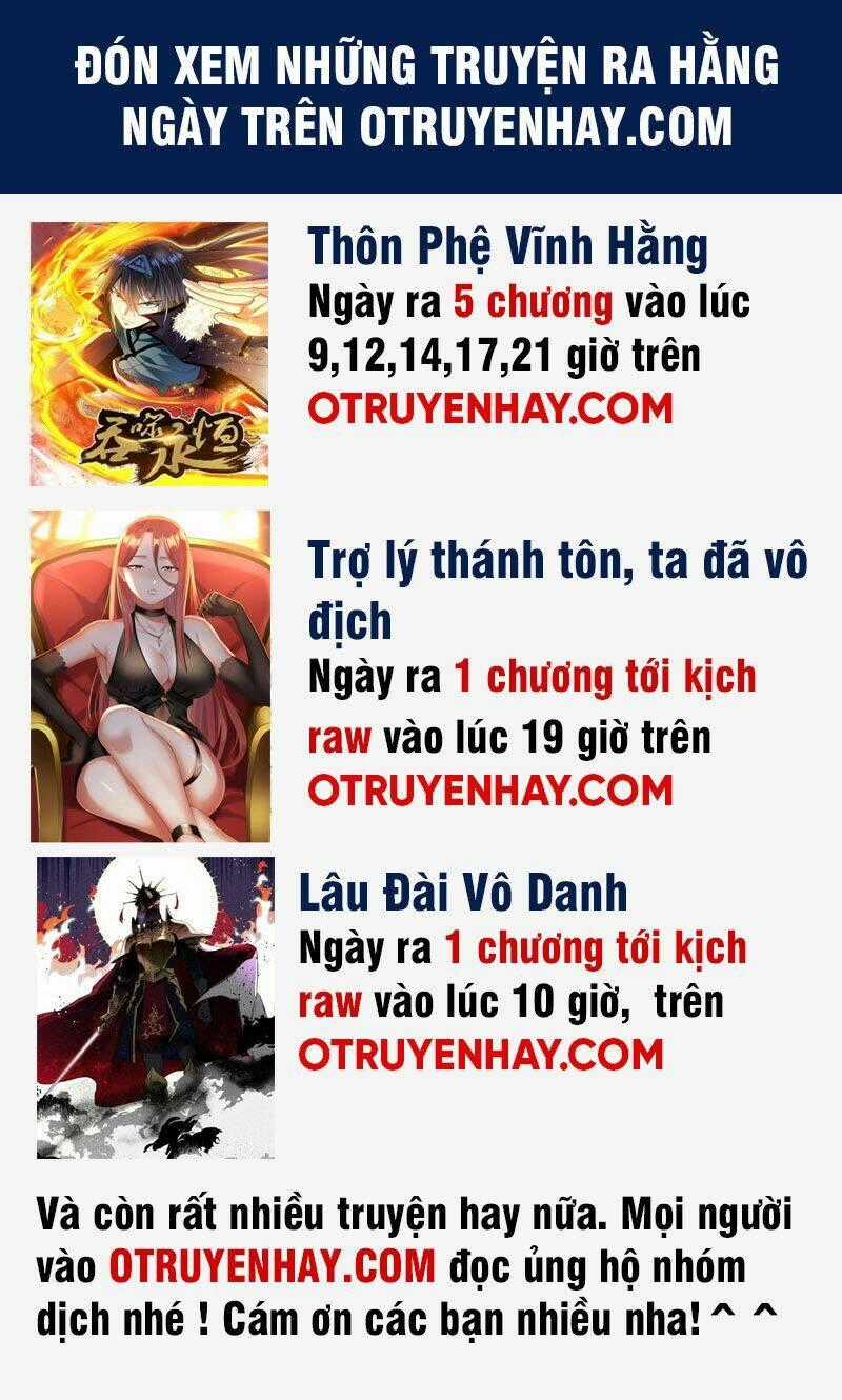 LÂU ĐÀI VÔ DANH Chapter 26 trang 54