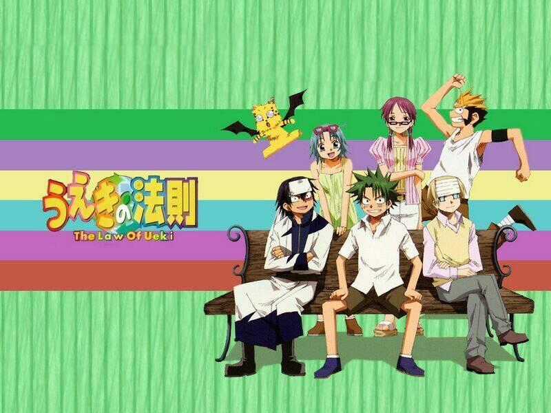 Law Of Ueki Chapter 1 trang 0