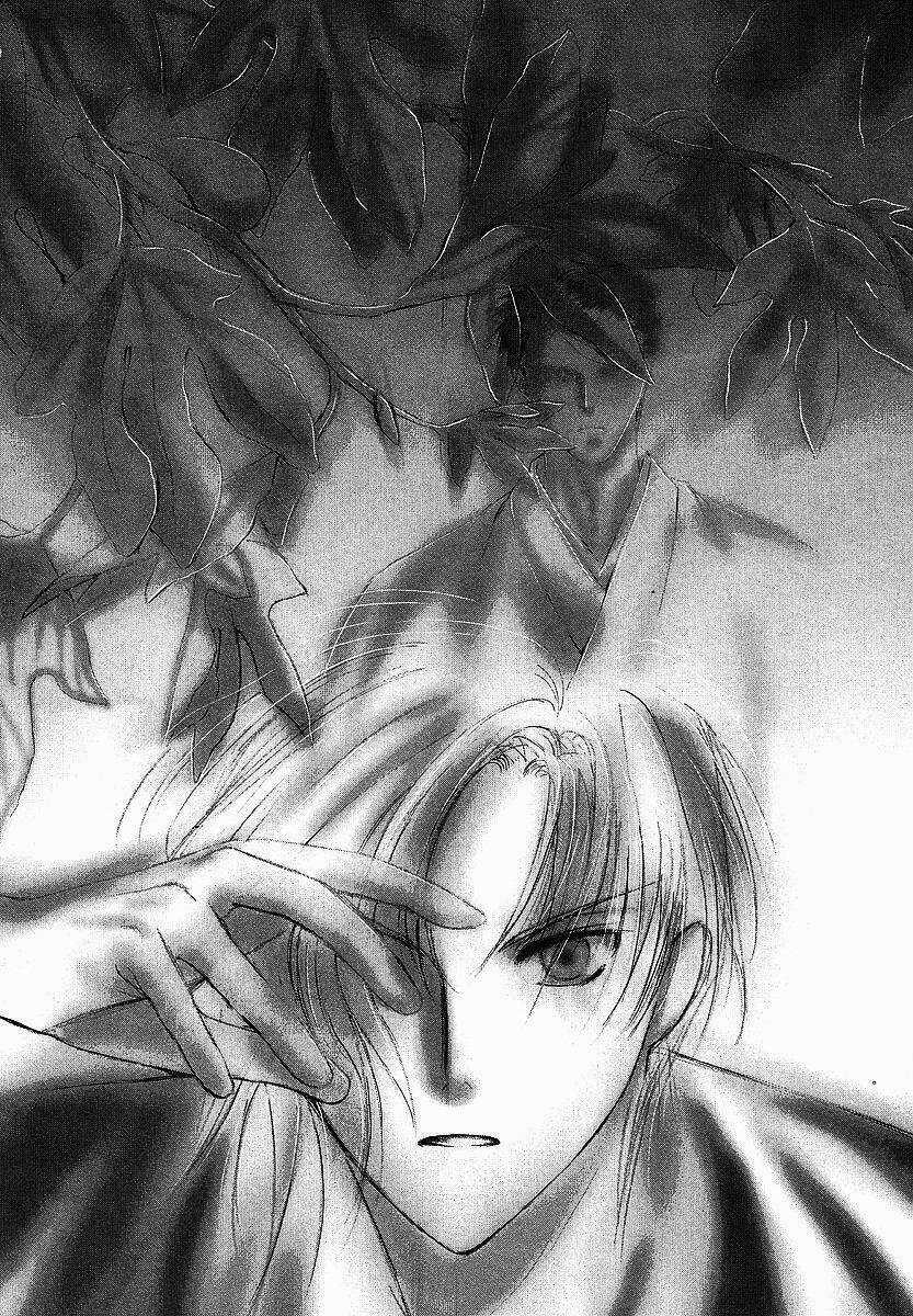 Lawful Drug Chapter 1 trang 43