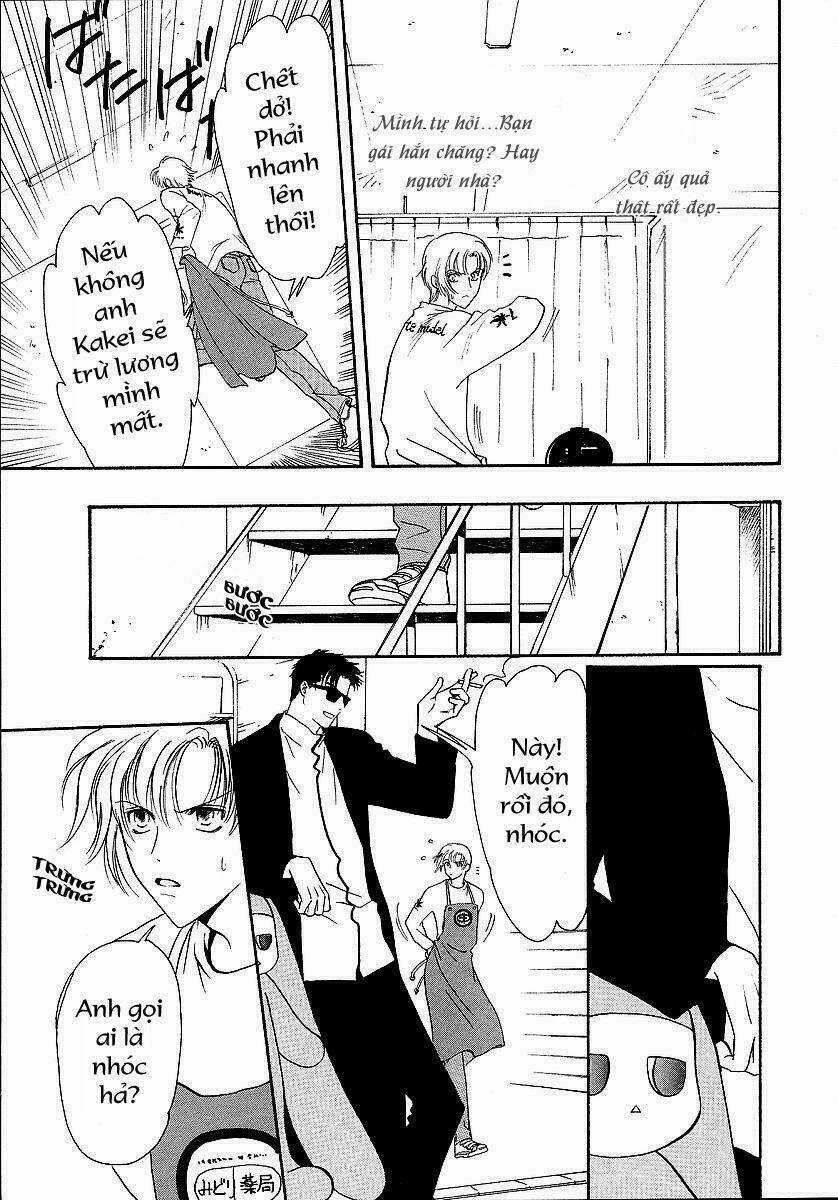 Lawful Drug Chapter 3 trang 13