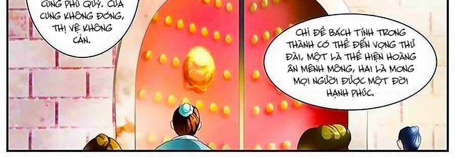 Lấy Lòng Vương Phi Ngốc Chapter 17 trang 2