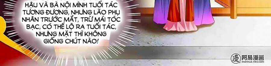 Lấy Lòng Vương Phi Ngốc Chapter 18.1 trang 2