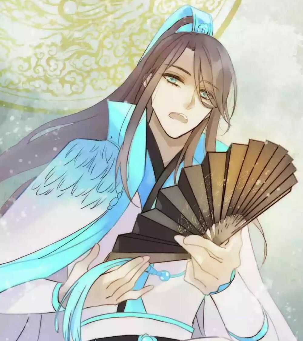 Lấy Một Kẻ Hèn Nhát Về Làm Chồng Chapter 1 trang 14