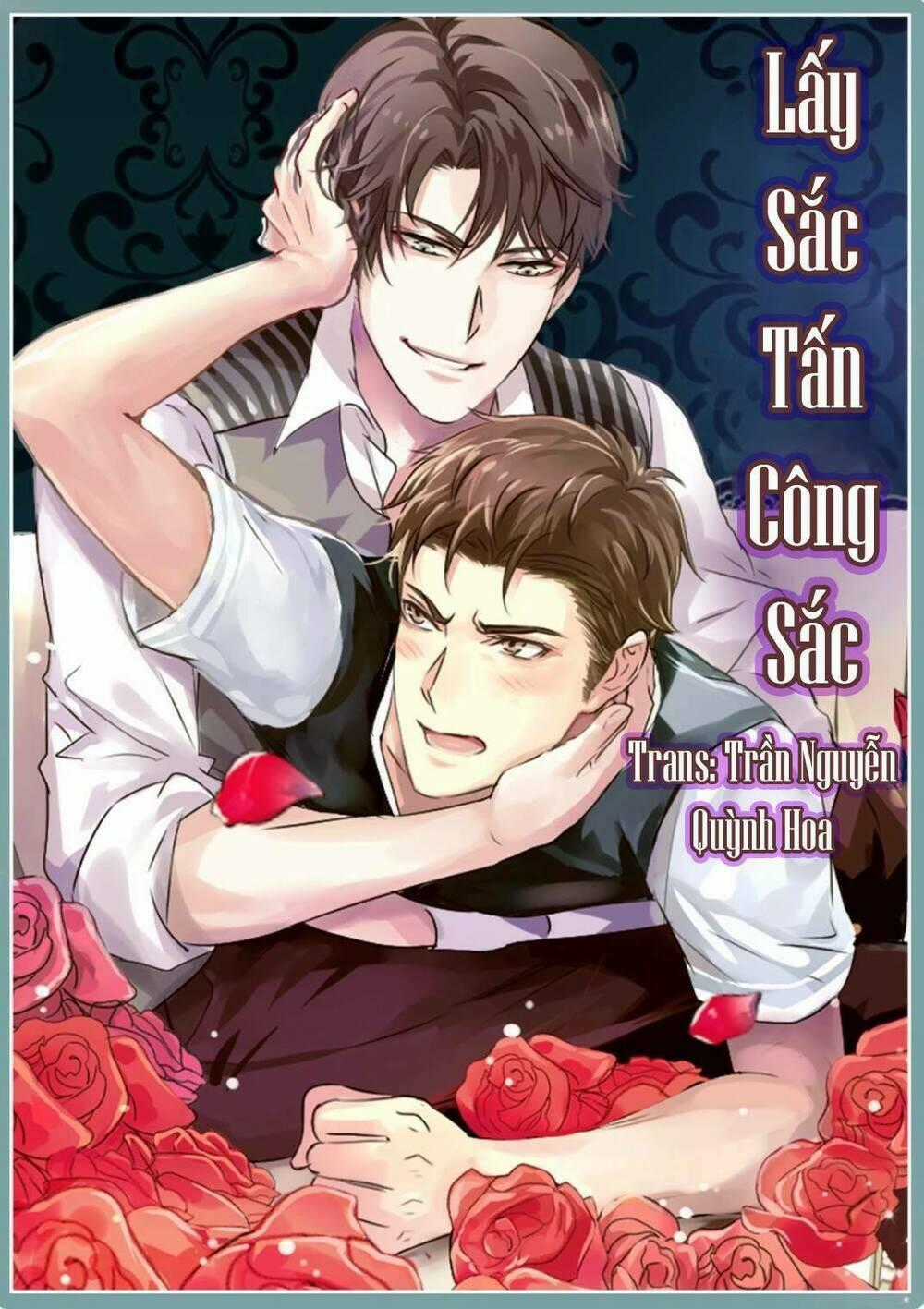 Lấy Sắc Tấn Công Sắc Chapter 1 trang 0