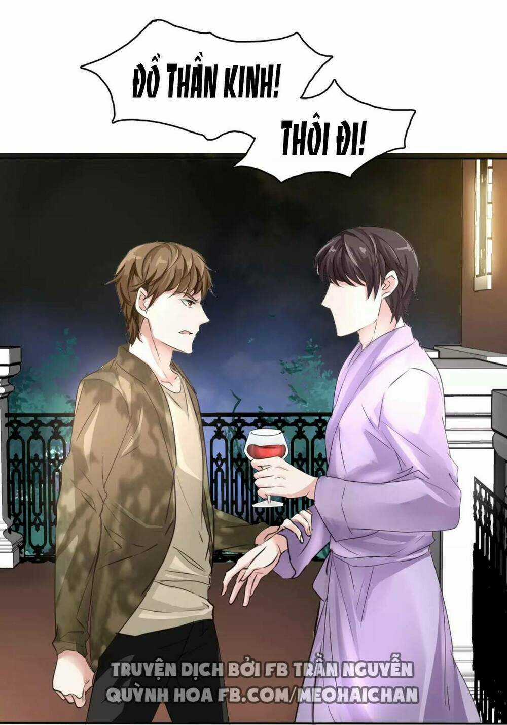 Lấy Sắc Tấn Công Sắc Chapter 11 trang 13