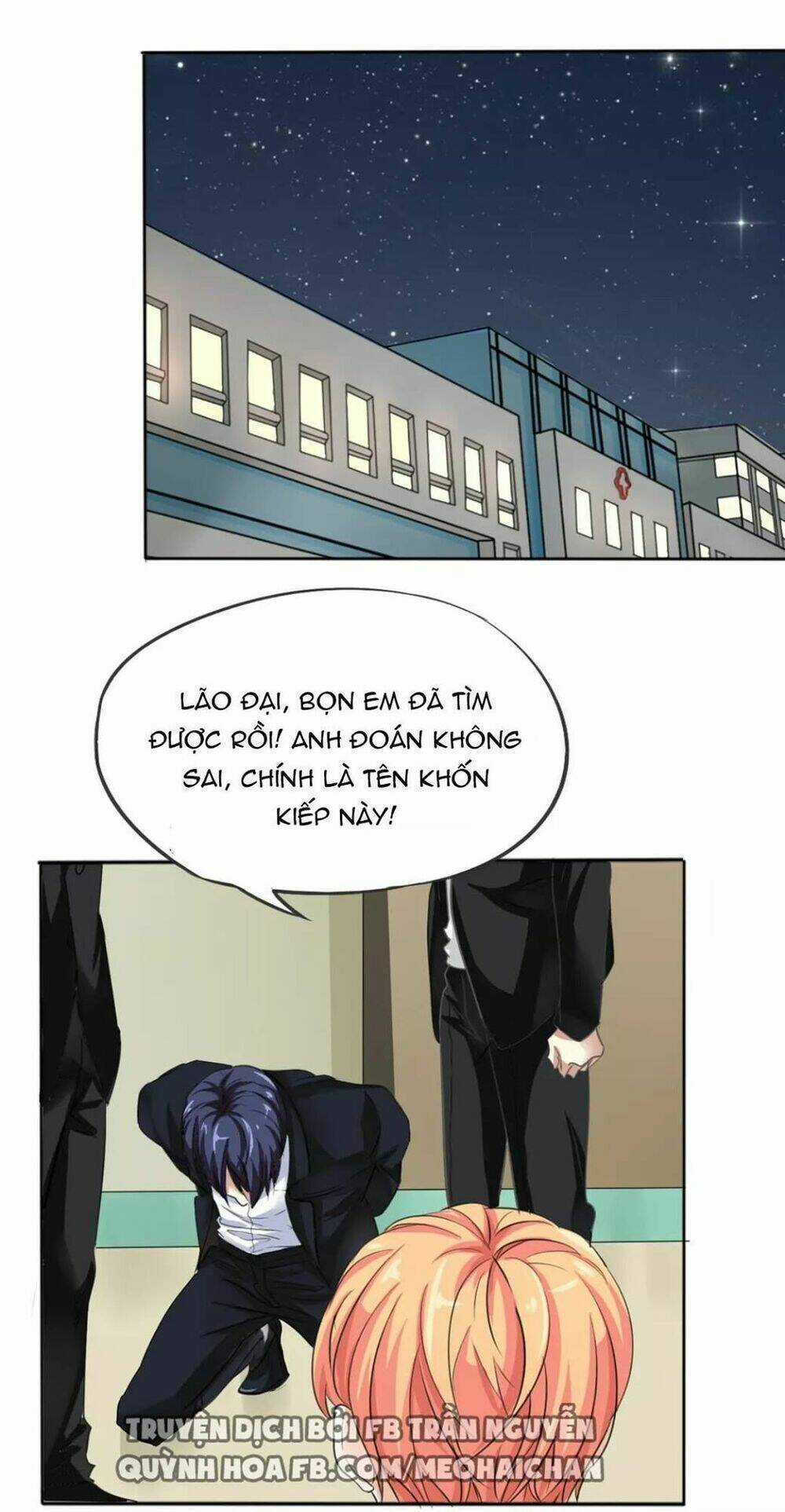 Lấy Sắc Tấn Công Sắc Chapter 11 trang 45