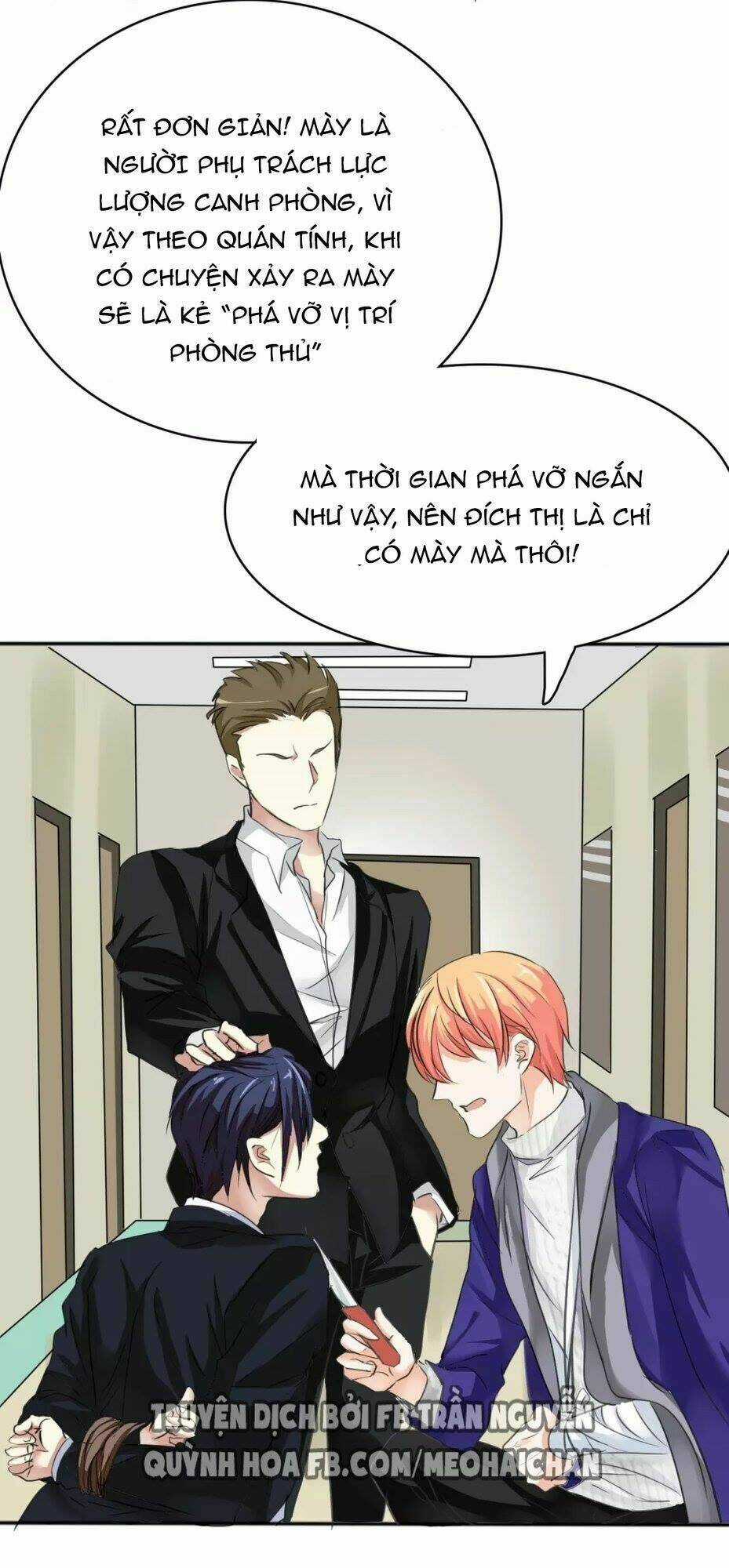Lấy Sắc Tấn Công Sắc Chapter 11 trang 49