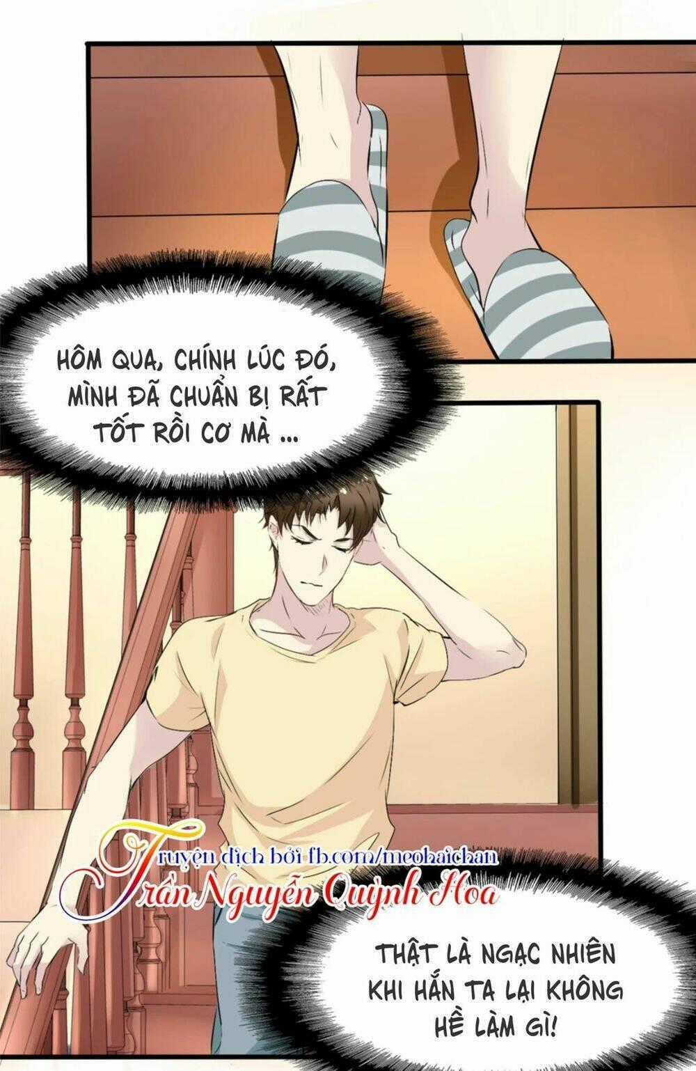 Lấy Sắc Tấn Công Sắc Chapter 4 trang 1