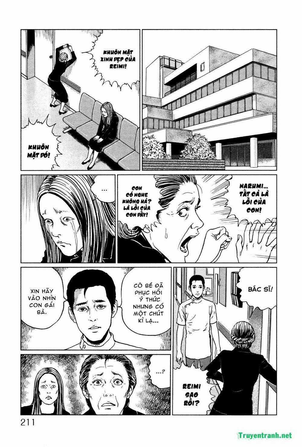 Layers of Fear Chapter 1 trang 12