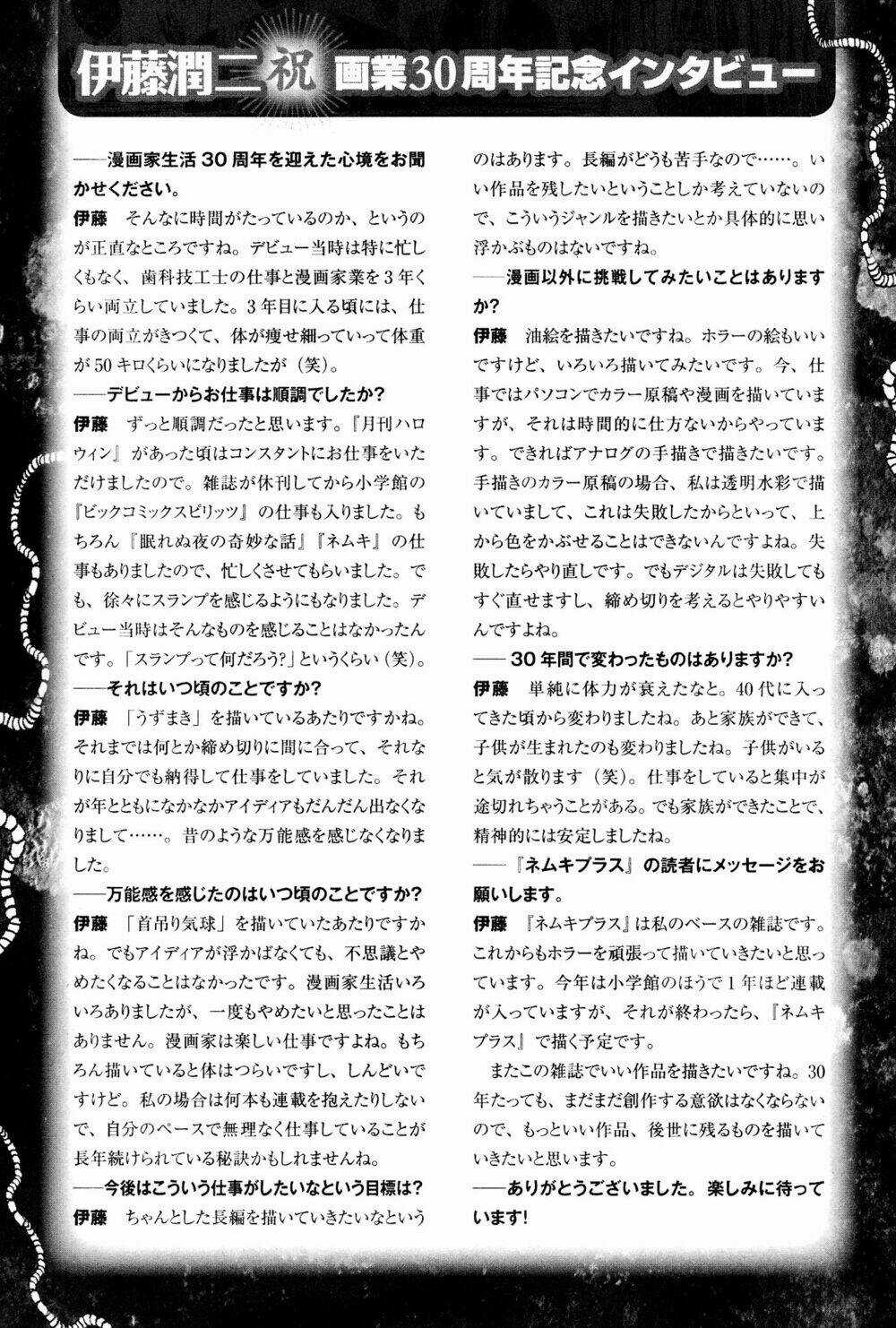 Layers of Fear Chapter 3 trang 15