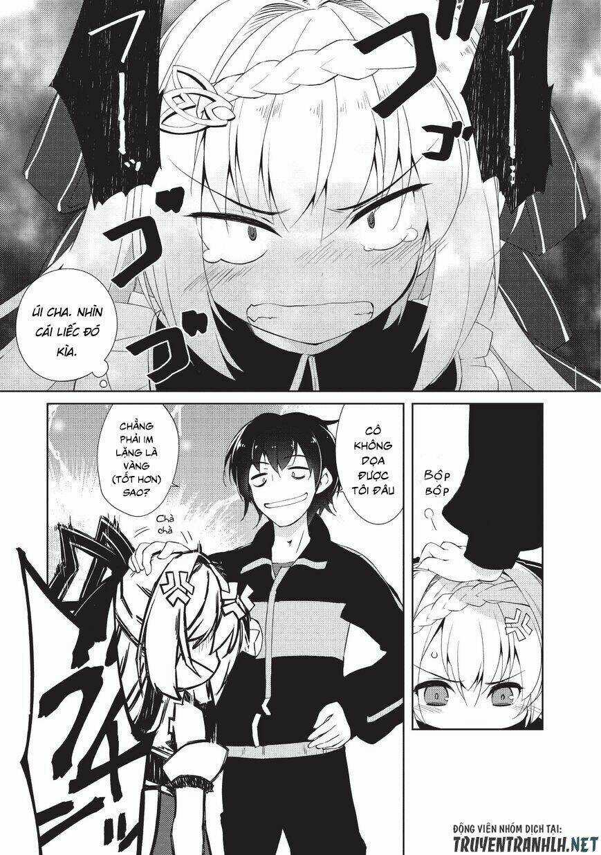 Lazy Dungeon Master Chapter 1 trang 16