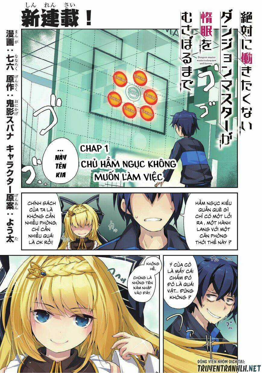 Lazy Dungeon Master Chapter 1 trang 2
