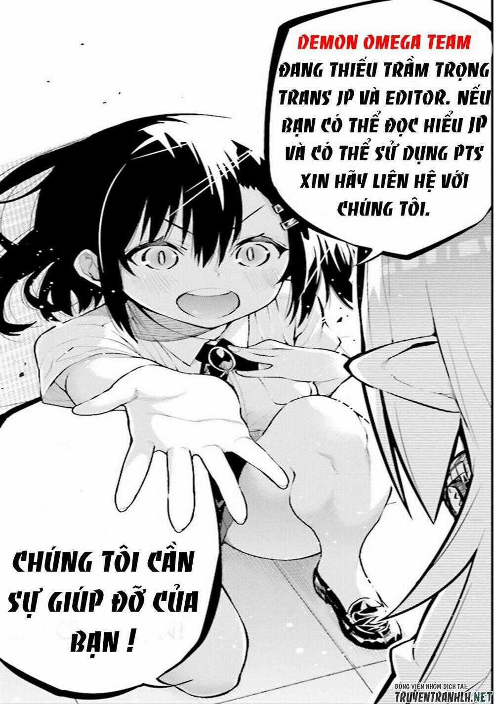 Lazy Dungeon Master Chapter 1 trang 51