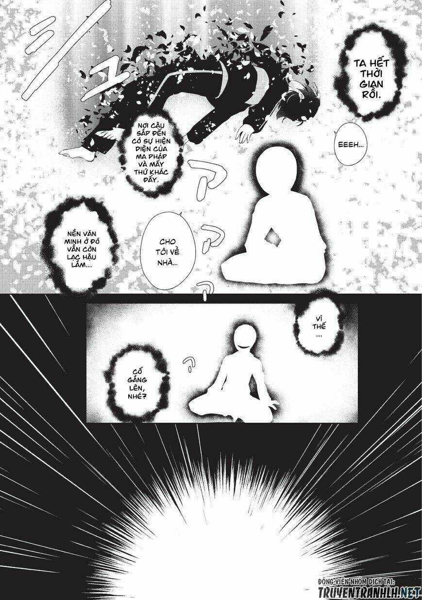 Lazy Dungeon Master Chapter 1 trang 6
