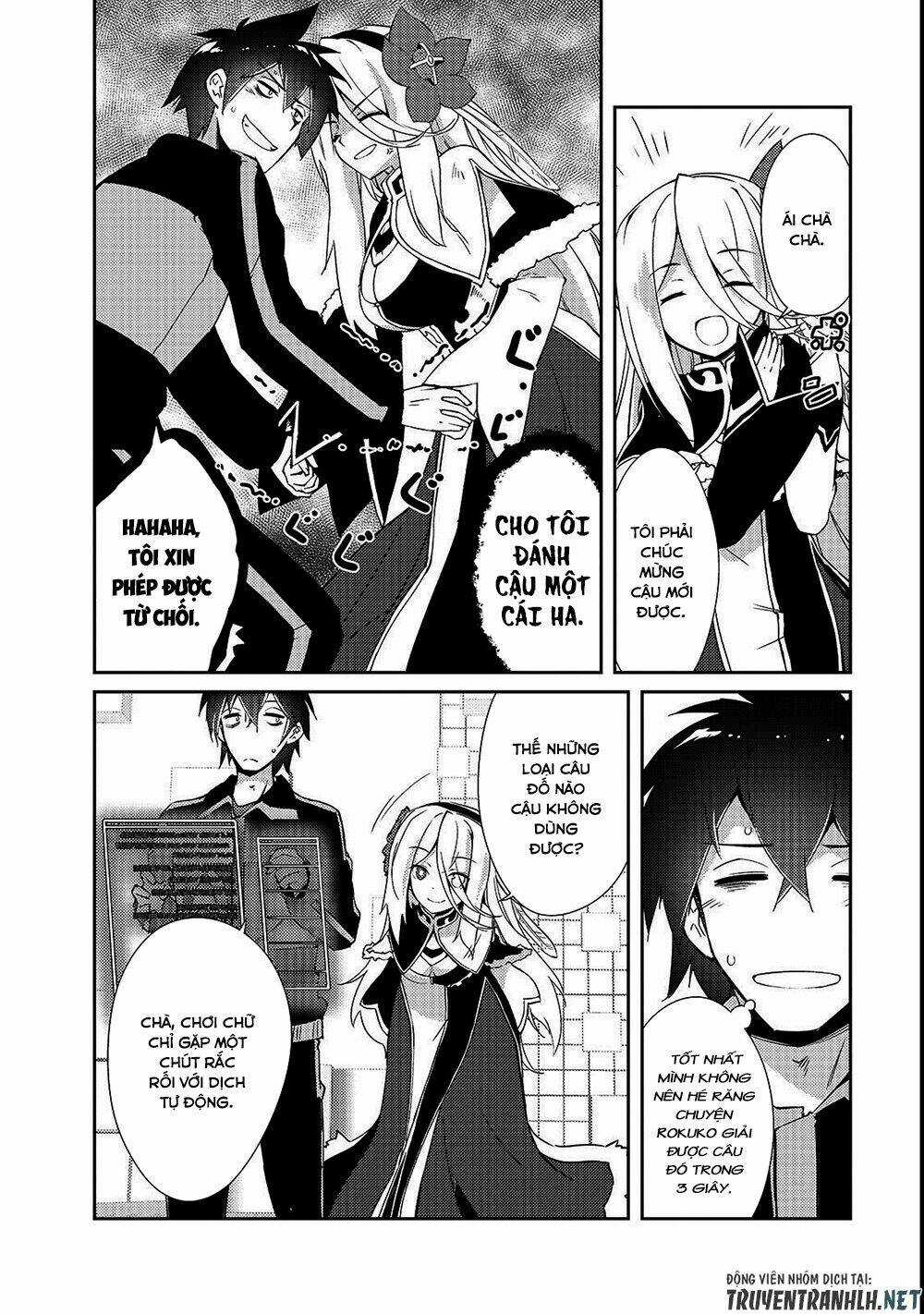 Lazy Dungeon Master Chapter 11 trang 19