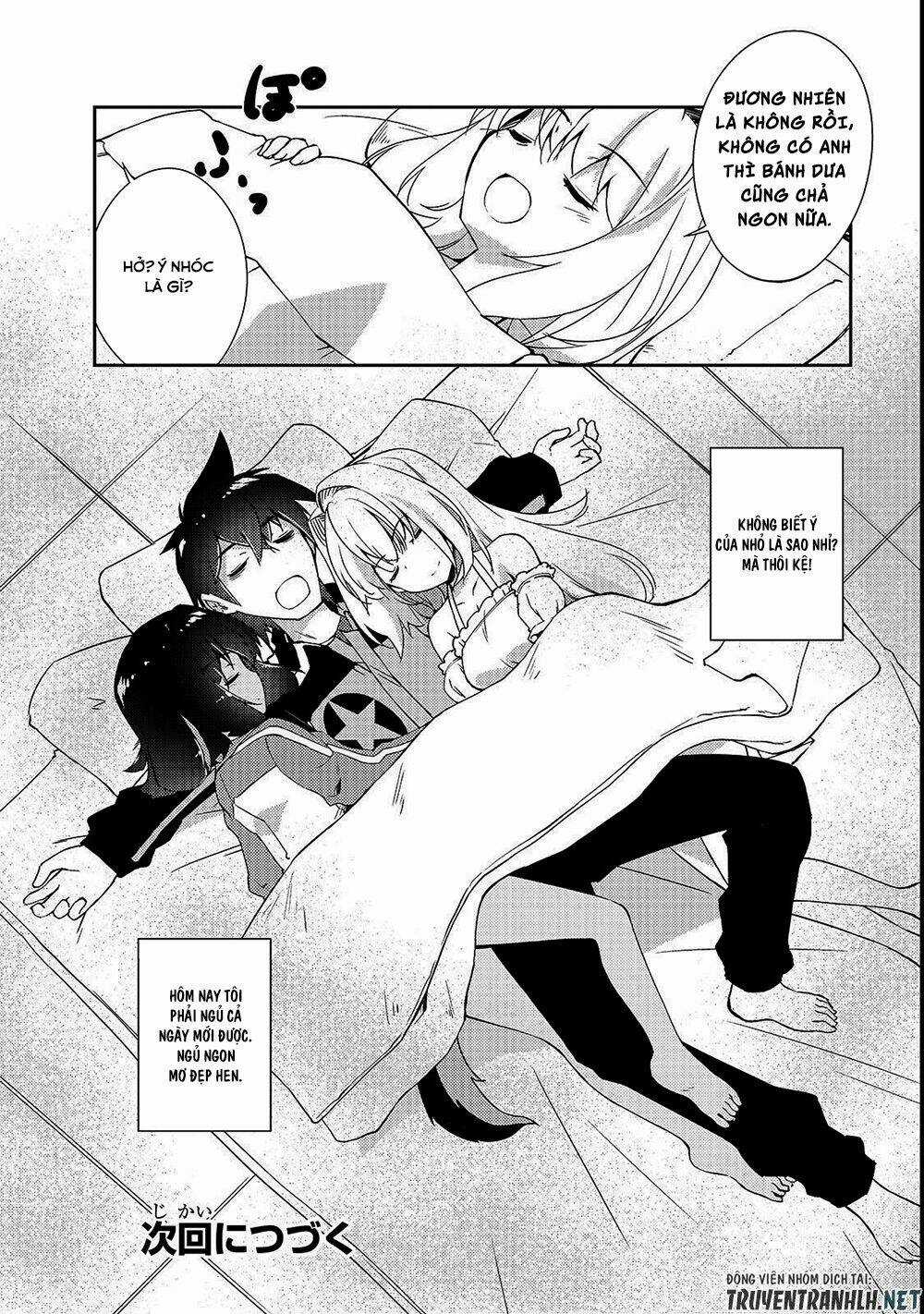 Lazy Dungeon Master Chapter 11 trang 25