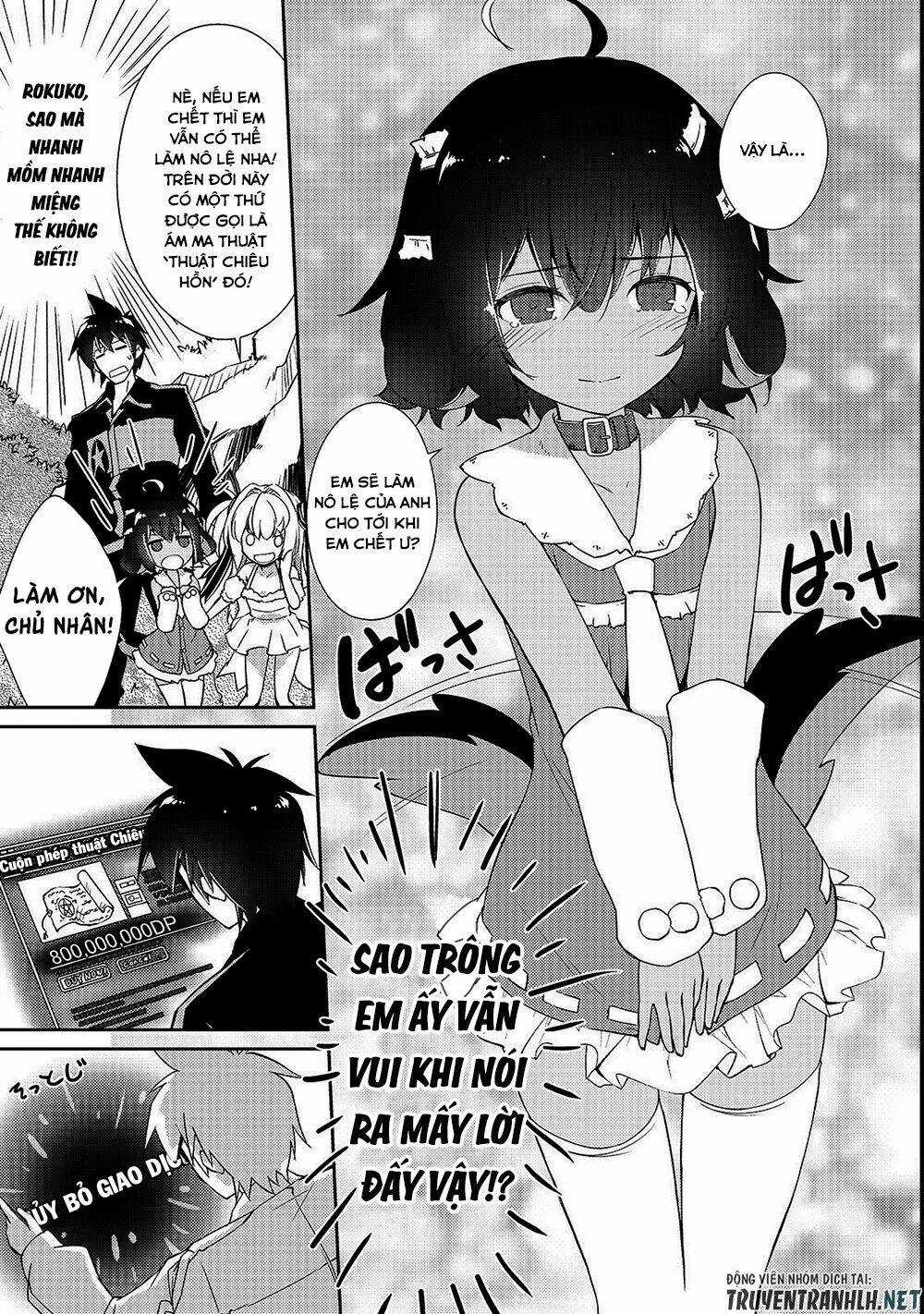 Lazy Dungeon Master Chapter 12 trang 13