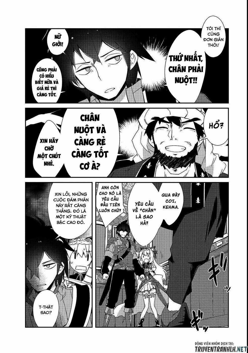 Lazy Dungeon Master Chapter 12 trang 22